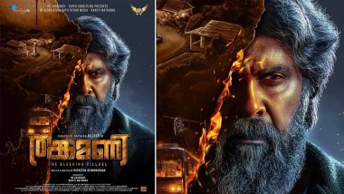 Thankamani: Dileep–Ratheesh Reghunandan’s Malayalam Film To Release in Theatres on March 8 – Reports